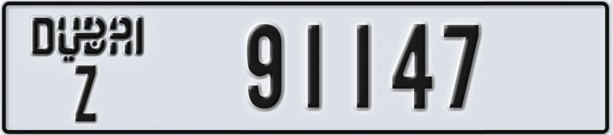 UAE License Plate Dubai Z 91147