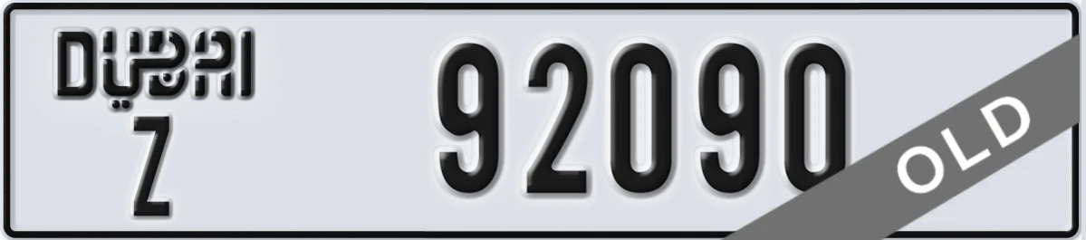 UAE License Plate Dubai Z 92090