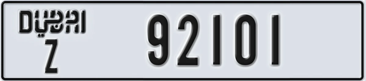 UAE License Plate Dubai Z 92101