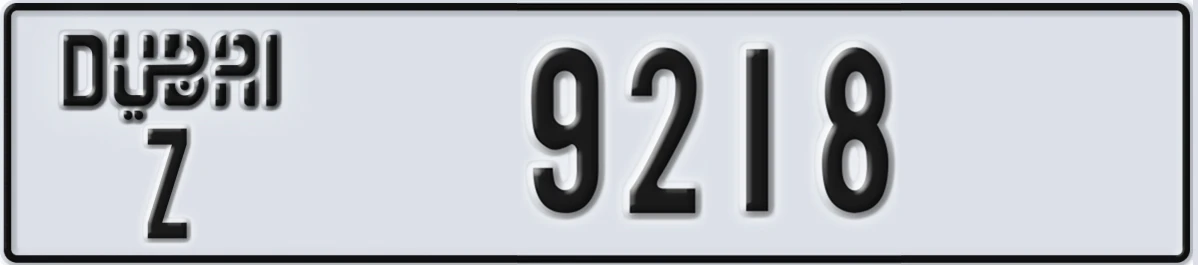 UAE License Plate Dubai Z 9218