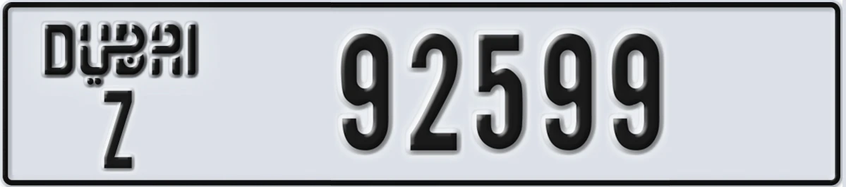 UAE License Plate Dubai Z 92599