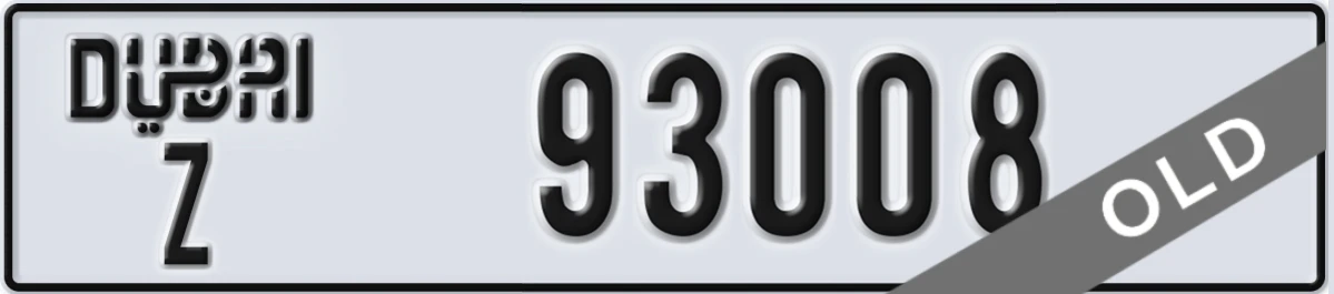 UAE License Plate Dubai Z 93008