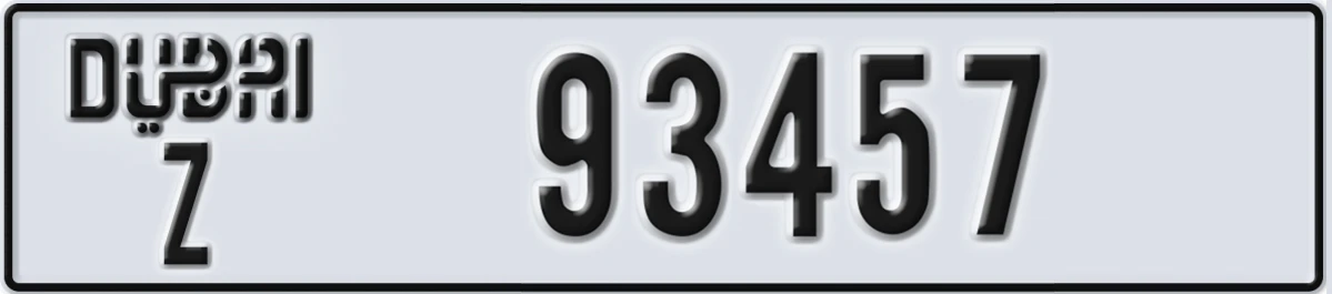 UAE License Plate Dubai Z 93457