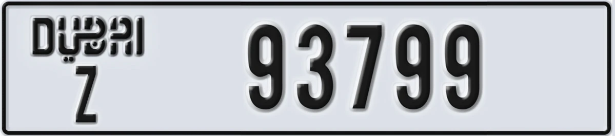 UAE License Plate Dubai Z 93799