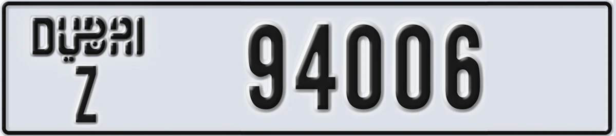 UAE License Plate Dubai Z 94006