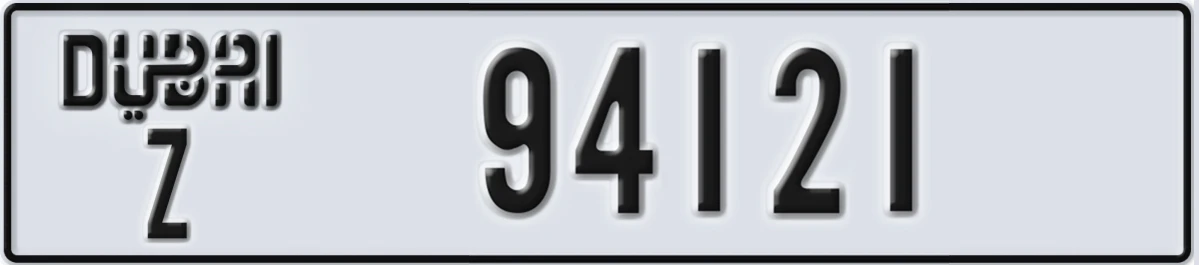 UAE License Plate Dubai Z 94121
