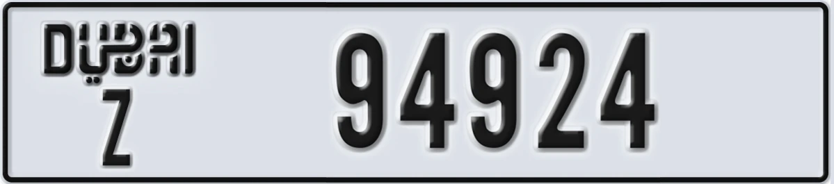 UAE License Plate Dubai Z 94924