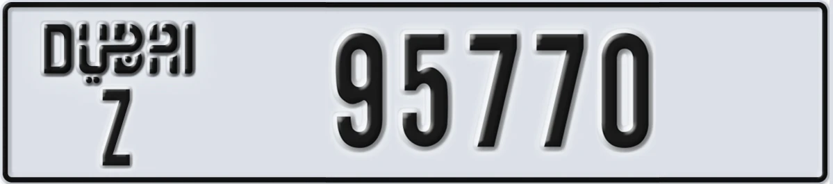 UAE License Plate Dubai Z 95770