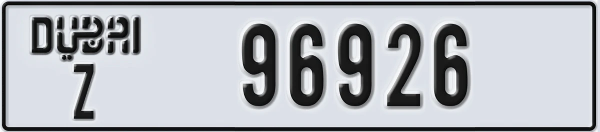 UAE License Plate Dubai Z 96926