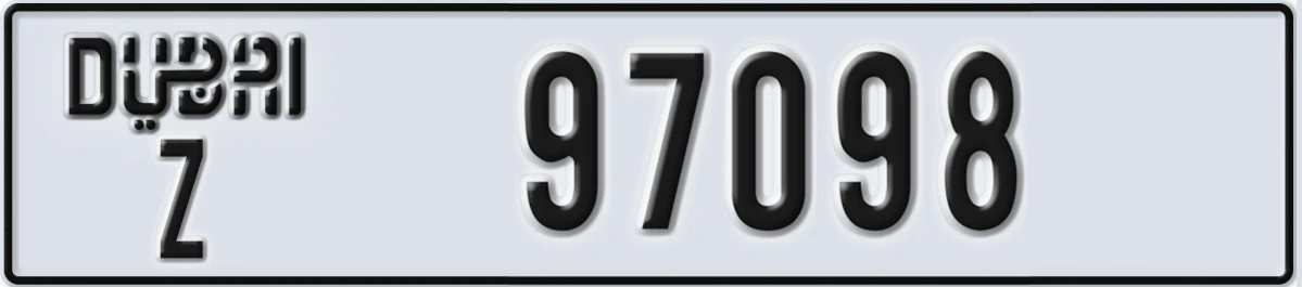 UAE License Plate Dubai Z 97098