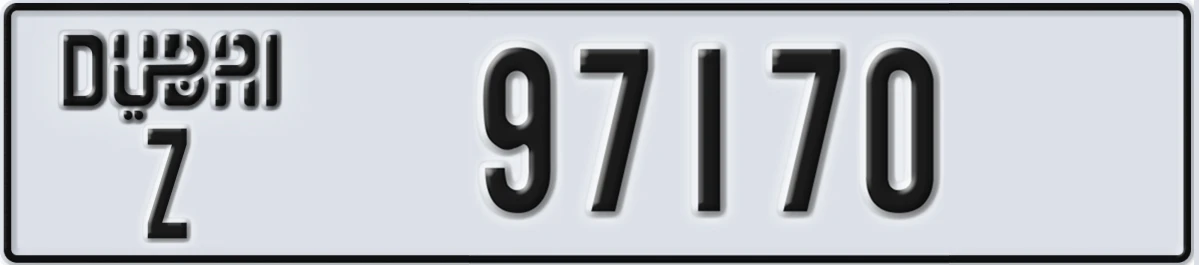 UAE License Plate Dubai Z 97170