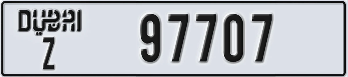 UAE License Plate Dubai Z 97707