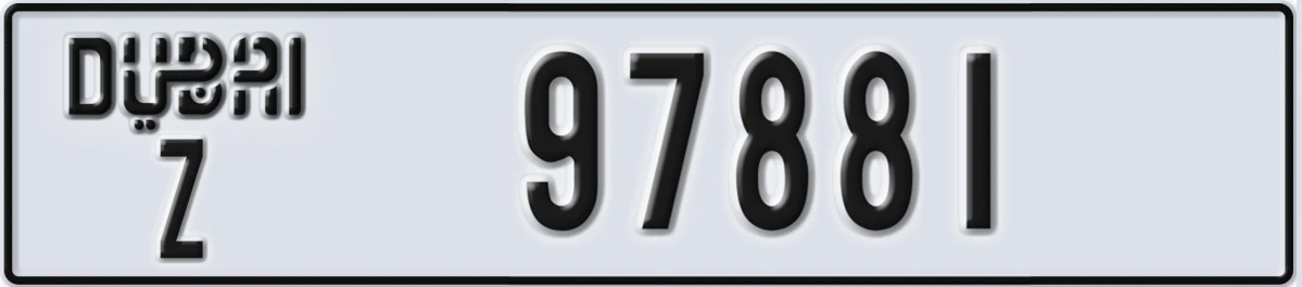 UAE License Plate Dubai Z 97881