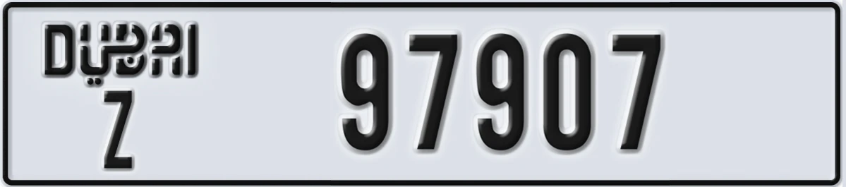 UAE License Plate Dubai Z 97907