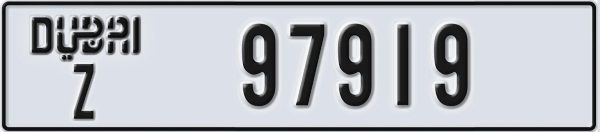 UAE License Plate Dubai Z 97919