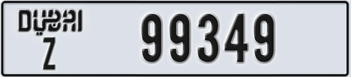 UAE License Plate Dubai Z 99349