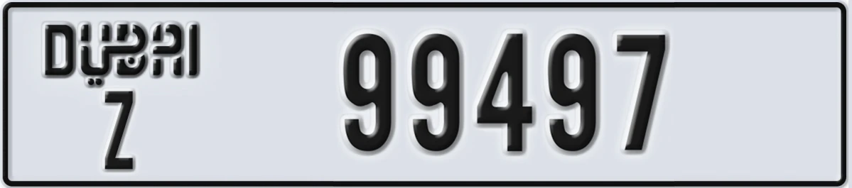UAE License Plate Dubai Z 99497