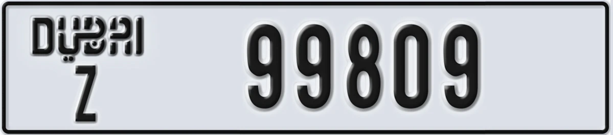 UAE License Plate Dubai Z 99809