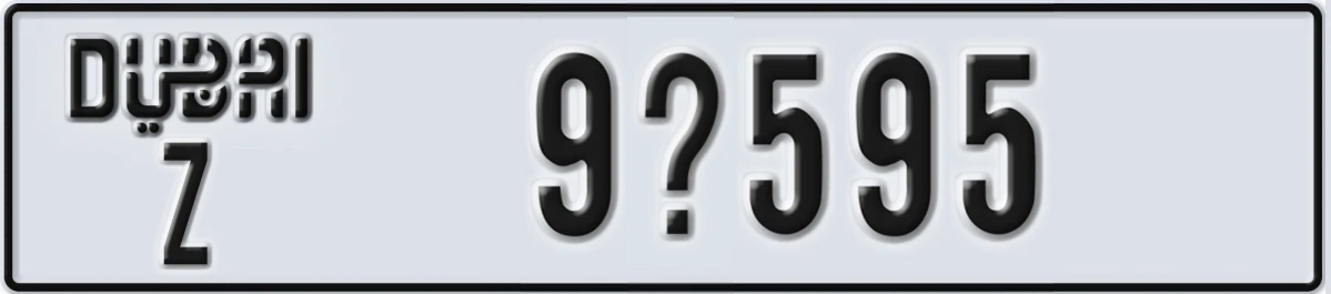 UAE License Plate Dubai Z 9X595