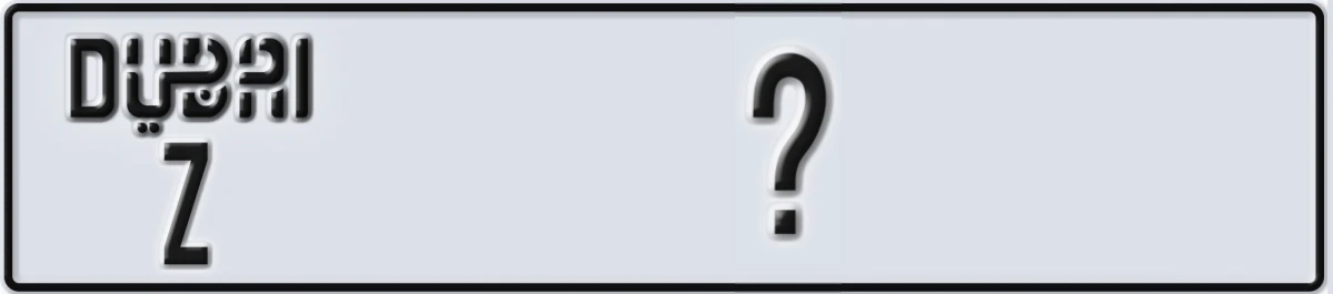 UAE License Plate Dubai Z X