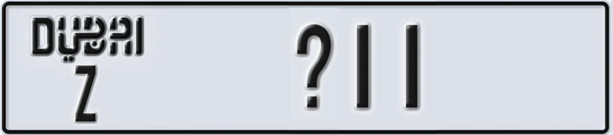 UAE License Plate Dubai Z X11