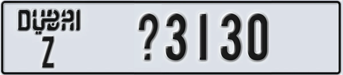 UAE License Plate Dubai Z X3130