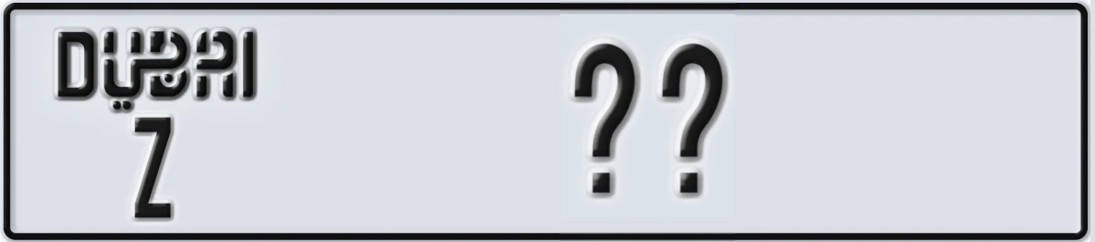 UAE License Plate Dubai Z @@