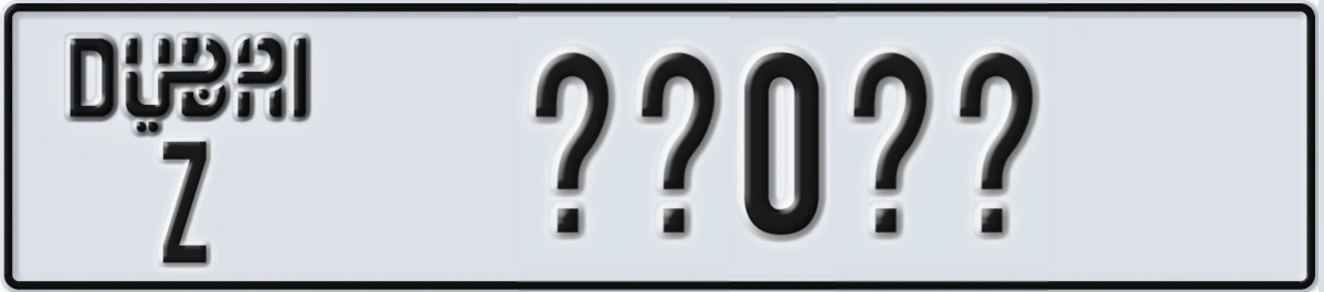 UAE License Plate Dubai Z @@0@@