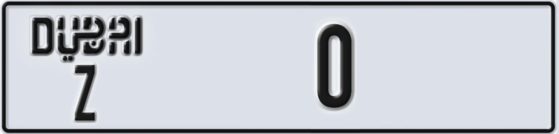 UAE License Plate Dubai Z X0