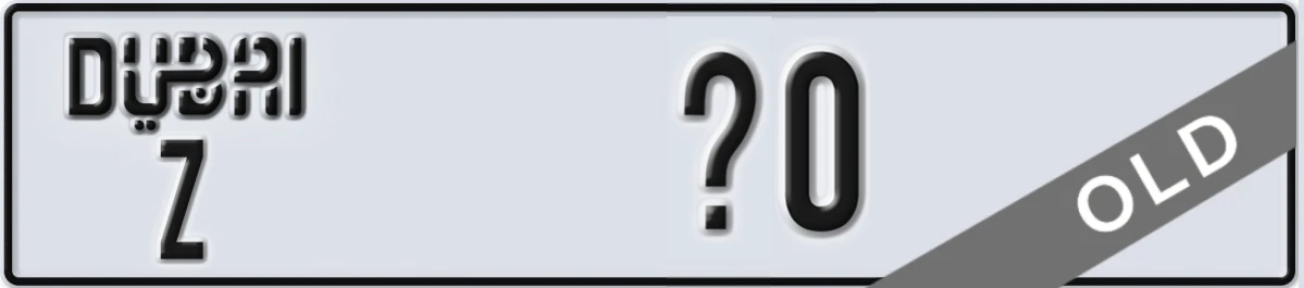 UAE License Plate Dubai Z X0