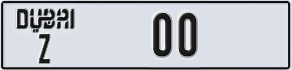 UAE License Plate Dubai Z X00