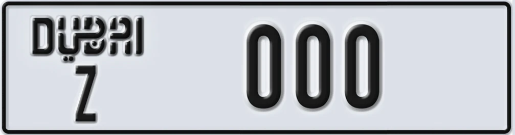 UAE License Plate Dubai Z X000X