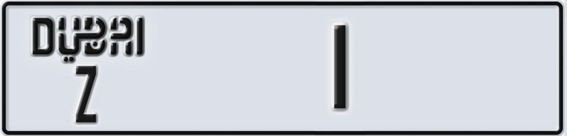 UAE License Plate Dubai Z X1