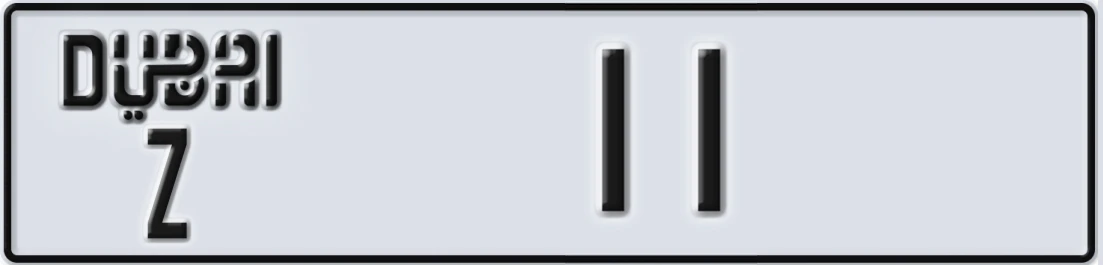 UAE License Plate Dubai Z X11