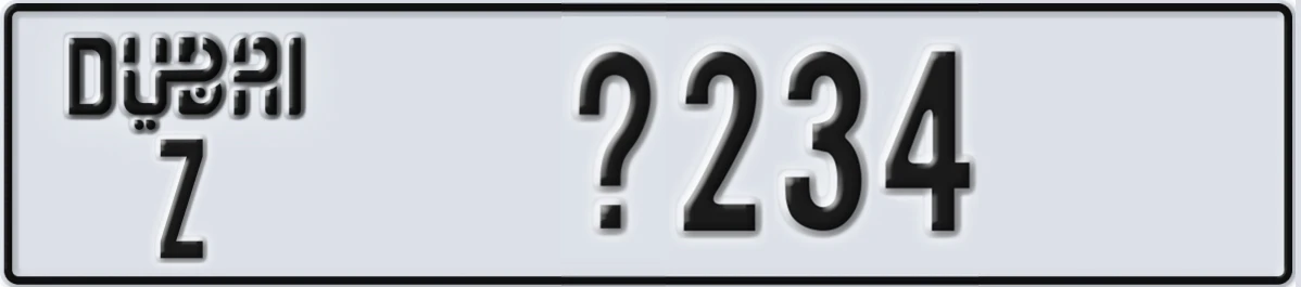 UAE License Plate Dubai Z X234