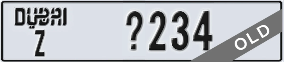UAE License Plate Dubai Z X234
