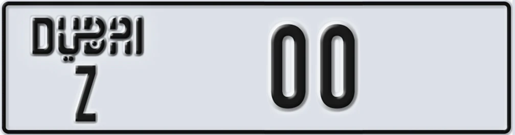 UAE License Plate Dubai Z XX00