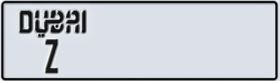 UAE License Plate Dubai Z XXX