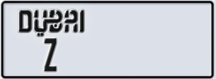 UAE License Plate Dubai Z XXXXY