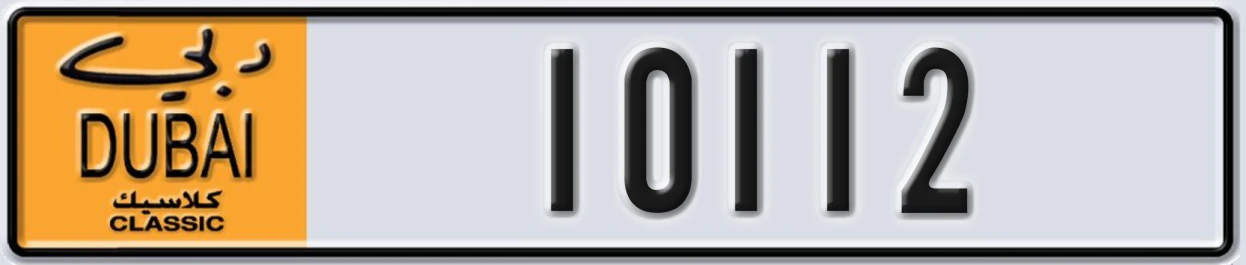 UAE License Plate Dubai Classic NOC 10112
