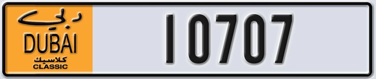 UAE License Plate Dubai Classic NOC 10707