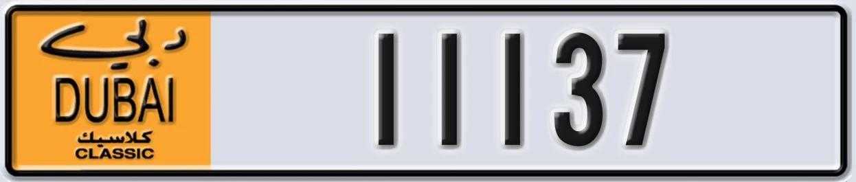 UAE License Plate Dubai Classic NOC 11137