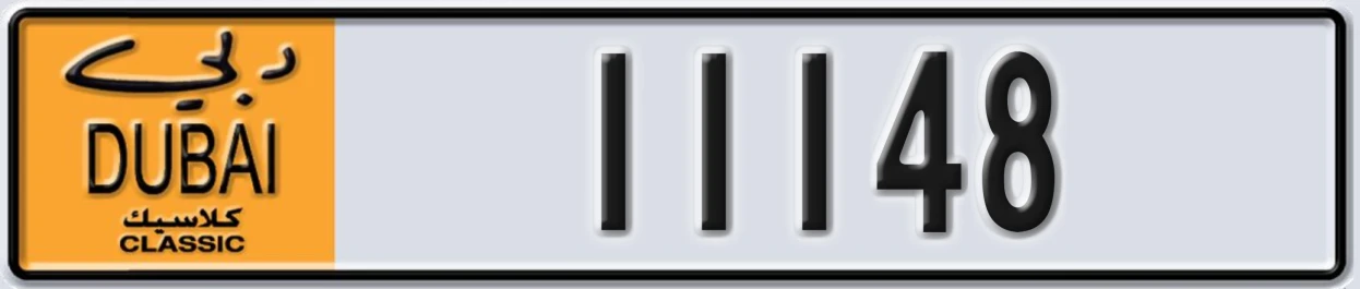 UAE License Plate Dubai Classic NOC 11148