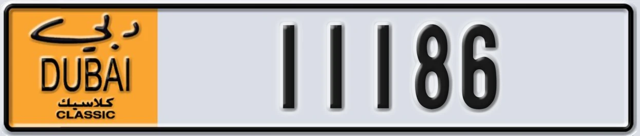 UAE License Plate Dubai Classic NOC 11186