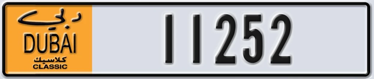 UAE License Plate Dubai Classic NOC 11252