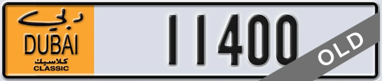 UAE License Plate Dubai Classic NOC 11400