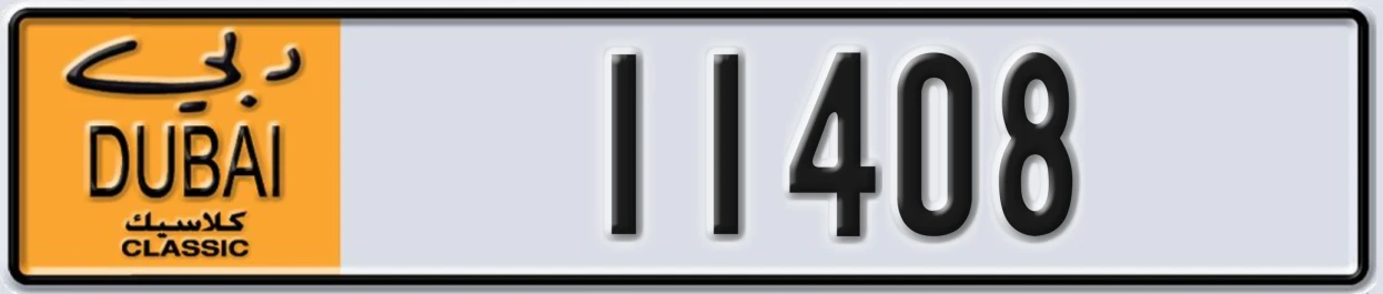 UAE License Plate Dubai Classic NOC 11408