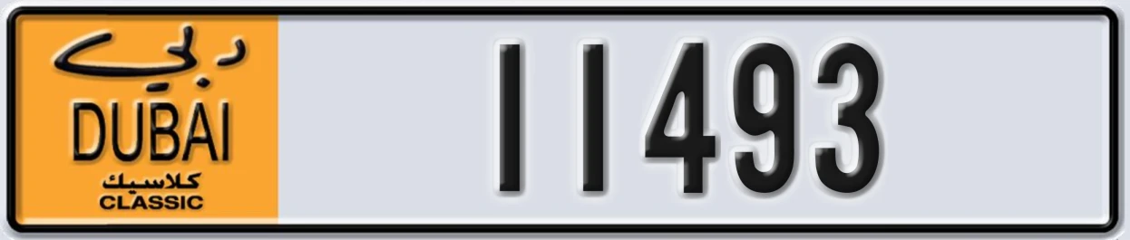 UAE License Plate Dubai Classic NOC 11493
