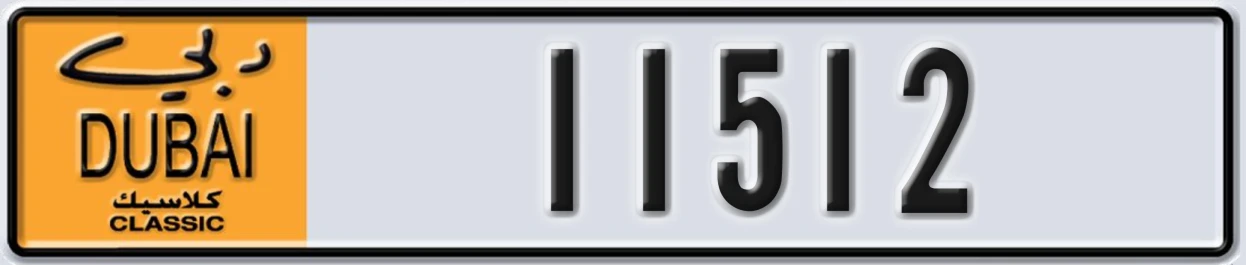 UAE License Plate Dubai Classic NOC 11512