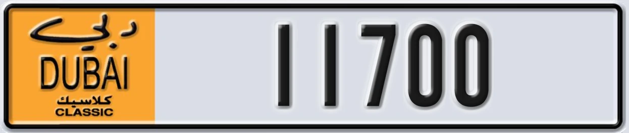 UAE License Plate Dubai Classic NOC 11700